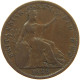 GREAT BRITAIN FARTHING 1826 #s082 0091 - B. 1 Farthing