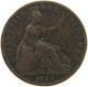 GREAT BRITAIN FARTHING 1826 #s082 0087 - B. 1 Farthing