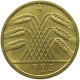 GERMANY WEIMAR 10 RENTENPFENNIG 1923 A #s088 0765 - 10 Rentenpfennig & 10 Reichspfennig