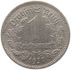 GERMANY REICHSMARK 1937 A #s087 0611 - 1 Reichsmark