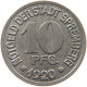 GERMANY NOTGELD 10 PFENNIG 1920 SPREMBERG #s088 0255 - Notgeld