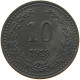 GERMANY NOTGELD 10 PFENNIG 1919 BROMBERG #s088 0045 - Notgeld