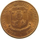 PHILIPPINES CENTAVO 1963 #s083 0519 - Filippine