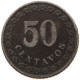 PARAGUAY 50 CENTAVOS 1925 #s084 0579 - Paraguay