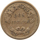 PERU 2 CENTAVOS 1863 #s084 0327 - Peru