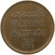 PALESTINE 1 MIL 1927 #s083 0315 - Israel