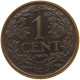 NETHERLANDS 1 CENT 1925 #s083 0633 - 1 Centavos