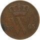 NETHERLANDS 1 CENT 1863 #s084 0435 - 1849-1890: Willem III.