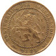 NETHERLANDS 1 CENT 1883 TOP #s083 0461 - 1849-1890 : Willem III