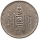 MONGOLIA 20 MONGO 27 1937 #s087 0547 - Mongolie