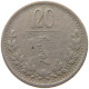 MONGOLIA 20 MONGO 27 1937 #s087 0545 - Mongolia