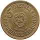 LEBANON 5 PIASTRES 1961 #s088 0627 - Libano