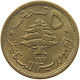 LEBANON 5 PIASTRES 1961 #s088 0627 - Libano