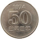 KOREA SOUTH 50 WON 1974 #s087 0419 - Korea (Zuid)