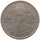 KOREA SOUTH 100 WON 1975 #s087 0727 - Korea, South