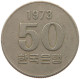 KOREA 50 WON 1973 #s087 0315 - Corée Du Sud