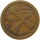 KATANGA 5 FRANCS 1961 #s085 0371 - Katanga