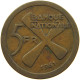 KATANGA 5 FRANCS 1961 #s085 0373 - Katanga