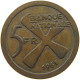 KATANGA 5 FRANCS 1961 #s085 0313 - Katanga