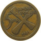 KATANGA 5 FRANCS 1961 #s085 0315 - Katanga