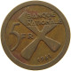 KATANGA 5 FRANCS 1961 #s085 0311 - Katanga