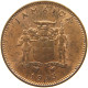 JAMAICA CENT 1973 #s084 0471 - Jamaica