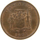 JAMAICA CENT 1971 #s083 0201 - Jamaica