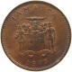 JAMAICA CENT 1973 #s084 0473 - Jamaica