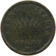 ITALY STATES SOLDO 1815 M NAPOLEON I. #s085 0245 - Napoleoniche