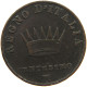 ITALY STATES CENTESIMO 1811 M/V NAPOLEON I. #s081 0593 - Napoleoniche