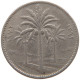 IRAQ 25 FILS 1972 #s087 0053 - Iraq