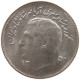 IRAN RIAL 1350 Mohammed Reza (1941-1979) #s084 0763 - Irán