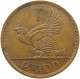 IRELAND PENNY 1964 #s085 0093 - Irlande