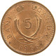 UGANDA 5 CENTS 1966 TOP #s083 0365 - Ouganda