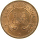 UGANDA 5 CENTS 1966 #s083 0237 - Uganda