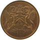 TRINIDAD AND TOBAGO 1 CENT 1971 #s083 0703 - Trinidad & Tobago