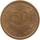 TIMOR 50 CENTAVOS 1970 #s083 0439 - Timor