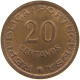 TIMOR 20 CENTAVOS 1970 #s083 0021 - Timor