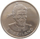 SWAZILAND LILANGENI 1975 #s086 0329 - Swazilandia