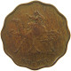 SUDAN 10 MILLIEMES 1956 #s086 0015 - Soedan