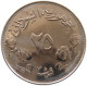 SUDAN 25 QIRSH 1968 #s086 0245 - Soudan