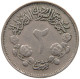 SUDAN 2 QIRSH 1970 #s087 0061 - Soudan