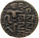 SRI LANKA MASSA Sahasa Malla. 1200-1202 #s084 0107 - Sri Lanka (Ceylon)