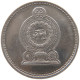 SRI LANKA 50 CENTS 1972 #s087 0317 - Sri Lanka