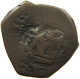 SPAIN 6 MARAVEDIS FELIPE IV. #s082 0231 - First Minting