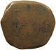 SPAIN 2 MARAVEDIS CARLOS II #s082 0239 - First Minting