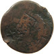 SPAIN 12 MARAVEDIS FELIPE IV. #s082 0243 - First Minting