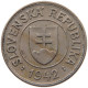 SLOVAKIA KORUNA 1942 #s087 0573 - Slovaquie