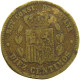 SPAIN 10 CENTIMOS 1878 PERIOD RESTRIKE #s085 0107 - First Minting