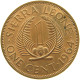 SIERRA LEONE 1 CENT 1964 #s086 0111 - Sierra Leone